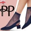 Spot Net Anklet - Navy